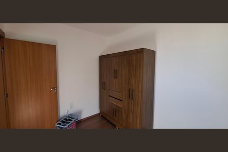 Apartamento para alugar com 44m², 2 quartos e 1 vagaQuarto 2