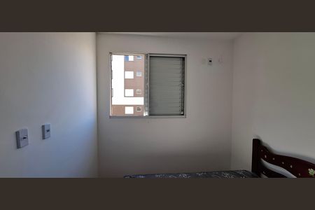 Apartamento para alugar com 44m², 2 quartos e 1 vagaQuarto 1