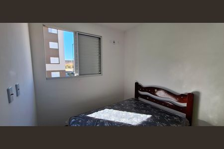 Apartamento para alugar com 44m², 2 quartos e 1 vagaQuarto 1