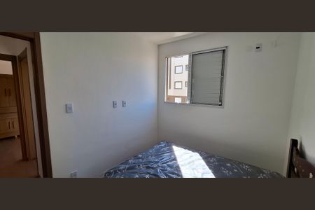Quarto 1 de apartamento para alugar com 2 quartos, 44m² em Parque Residencial Candido Portinari, Ribeirão Preto