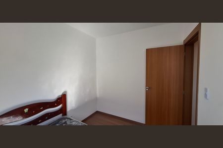 Apartamento para alugar com 44m², 2 quartos e 1 vagaQuarto 1