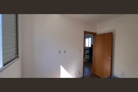 Apartamento para alugar com 44m², 2 quartos e 1 vagaQuarto 1