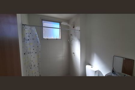 Apartamento para alugar com 44m², 2 quartos e 1 vagaBanheiro