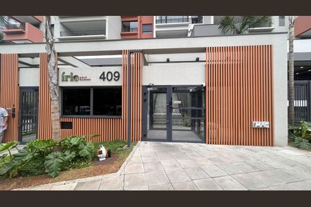 Apartamento à venda com 123m², 3 quartos e 2 vagas Apartamento à venda com 123m², 3 quartos e 2 vagasFachada