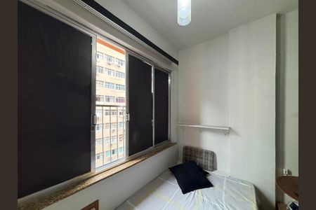 Apartamento para alugar com 24m², 2 quartos e sem vagaQuarto 1