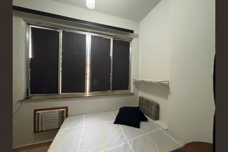 Apartamento para alugar com 24m², 2 quartos e sem vagaQuarto 1