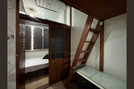 Apartamento para alugar com 24m², 2 quartos e sem vagaQuarto 1