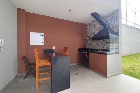Apartamento para alugar com 32m², 2 quartos e sem vaga Apartamento para alugar com 32m², 2 quartos e sem vagaArea Comum