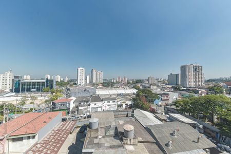Apartamento para alugar com 32m², 2 quartos e sem vaga Apartamento para alugar com 32m², 2 quartos e sem vagaQuarto 1 - Vista