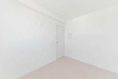 Apartamento para alugar com 32m², 2 quartos e sem vaga Apartamento para alugar com 32m², 2 quartos e sem vagaQuarto 2