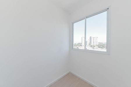 Apartamento para alugar com 32m², 2 quartos e sem vaga Apartamento para alugar com 32m², 2 quartos e sem vagaQuarto 1