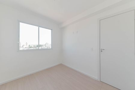 Apartamento para alugar com 32m², 2 quartos e sem vaga Apartamento para alugar com 32m², 2 quartos e sem vagaQuarto 2
