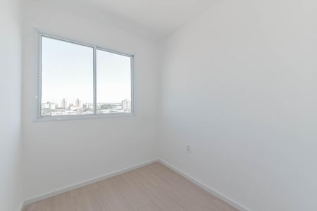 Apartamento para alugar com 32m², 2 quartos e sem vaga Apartamento para alugar com 32m², 2 quartos e sem vagaQuarto 1