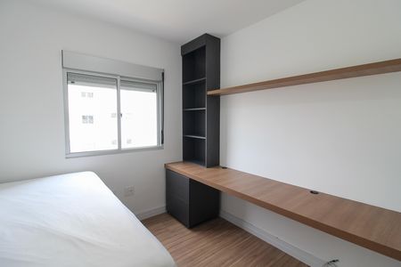 Apartamento para alugar com 59m², 2 quartos e 1 vaga Apartamento para alugar com 59m², 2 quartos e 1 vagaQuarto 2