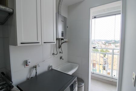 Apartamento para alugar com 59m², 2 quartos e 1 vaga Apartamento para alugar com 59m², 2 quartos e 1 vagaÁrea de Serviço