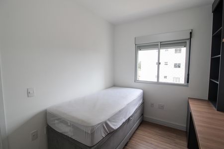Apartamento para alugar com 59m², 2 quartos e 1 vaga Apartamento para alugar com 59m², 2 quartos e 1 vagaQuarto 2