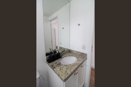 Apartamento para alugar com 59m², 2 quartos e 1 vaga Apartamento para alugar com 59m², 2 quartos e 1 vagaBanheiro do Quarto 1