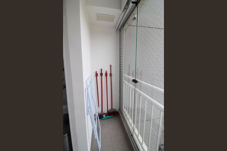 Apartamento para alugar com 59m², 2 quartos e 1 vaga Apartamento para alugar com 59m², 2 quartos e 1 vagaVaranda