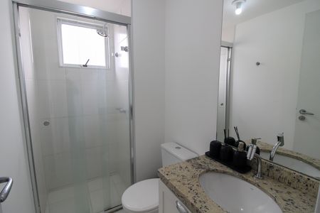 Apartamento para alugar com 59m², 2 quartos e 1 vaga Apartamento para alugar com 59m², 2 quartos e 1 vagaBanheiro do Quarto 1