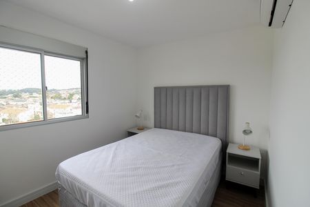 Apartamento para alugar com 59m², 2 quartos e 1 vaga Apartamento para alugar com 59m², 2 quartos e 1 vagaQuarto 1
