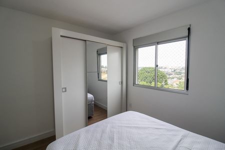 Apartamento para alugar com 59m², 2 quartos e 1 vaga Apartamento para alugar com 59m², 2 quartos e 1 vagaQuarto 1