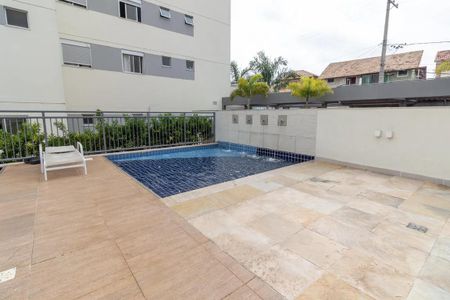 Apartamento para alugar com 59m², 2 quartos e 1 vaga Apartamento para alugar com 59m², 2 quartos e 1 vagaÁrea comum - Piscina