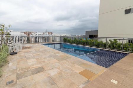 Apartamento para alugar com 59m², 2 quartos e 1 vaga Apartamento para alugar com 59m², 2 quartos e 1 vagaÁrea comum - Piscina