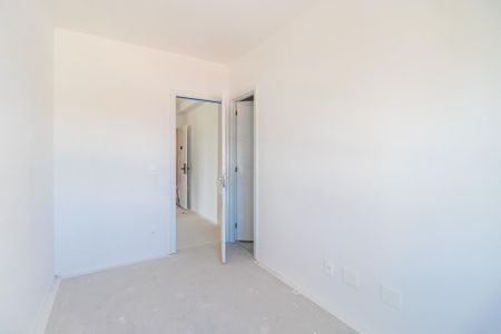 Apartamento à venda com 112m², 3 quartos e 2 vagas Apartamento à venda com 112m², 3 quartos e 2 vagasSuíte 1
