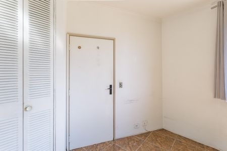 Quarto de apartamento para alugar com 1 quarto, 37m² em Indianópolis, São Paulo