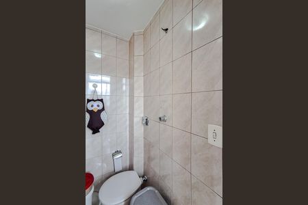 Apartamento à venda com 114m², 3 quartos e 1 vaga Apartamento à venda com 114m², 3 quartos e 1 vagaBanheiro de serviço