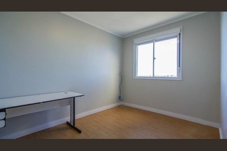 Apartamento para alugar com 60m², 3 quartos e 1 vaga Apartamento para alugar com 60m², 3 quartos e 1 vagaQuarto 2