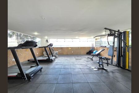 Apartamento à venda com 85m², 2 quartos e 1 vagaAcademia 