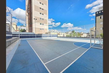 Apartamento à venda com 85m², 2 quartos e 1 vagaQuadra Esportiva 