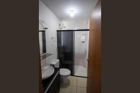 Apartamento para alugar com 2 quartos, 54m² em Samambaia, Brasília