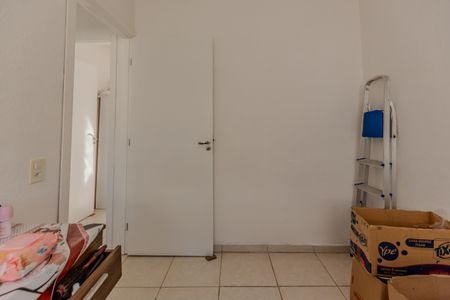 Apartamento à venda com 45m², 2 quartos e sem vaga Apartamento à venda com 45m², 2 quartos e sem vagaQuarto 2