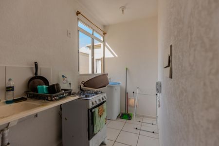 Apartamento à venda com 45m², 2 quartos e sem vaga Apartamento à venda com 45m², 2 quartos e sem vagaCozinha e área de serviço
