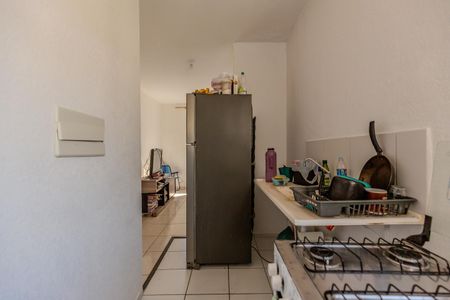 Apartamento à venda com 45m², 2 quartos e sem vaga Apartamento à venda com 45m², 2 quartos e sem vagaCozinha e área de serviço