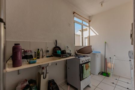 Apartamento à venda com 45m², 2 quartos e sem vaga Apartamento à venda com 45m², 2 quartos e sem vagaCozinha e área de serviço
