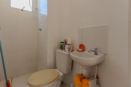 Apartamento à venda com 45m², 2 quartos e sem vaga Apartamento à venda com 45m², 2 quartos e sem vagaBanheiro
