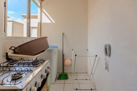 Apartamento à venda com 45m², 2 quartos e sem vaga Apartamento à venda com 45m², 2 quartos e sem vagaCozinha e área de serviço