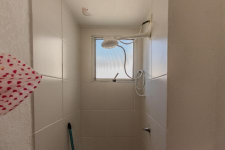 Apartamento à venda com 45m², 2 quartos e sem vaga Apartamento à venda com 45m², 2 quartos e sem vagaBanheiro