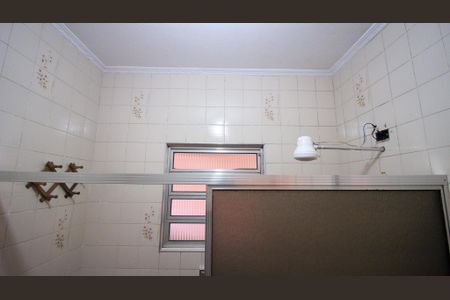 Casa para alugar com 90m², 2 quartos e 1 vaga