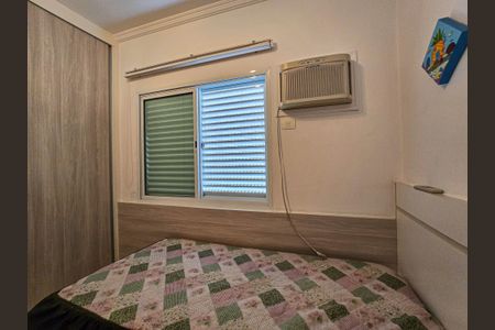Apartamento para alugar com 86m², 2 quartos e sem vagaQuarto 1