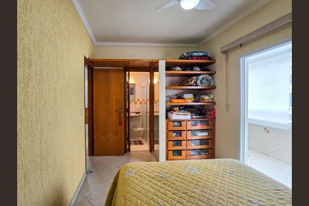 Apartamento para alugar com 86m², 2 quartos e sem vagaQuarto 2