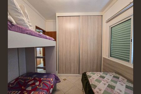 Apartamento para alugar com 86m², 2 quartos e sem vagaQuarto 1