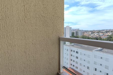 Apartamento à venda com 54m², 2 quartos e 2 vagas Apartamento à venda com 54m², 2 quartos e 2 vagasVaranda da Sala