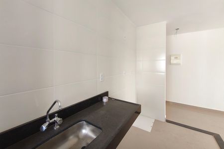 Apartamento à venda com 54m², 2 quartos e 2 vagas Apartamento à venda com 54m², 2 quartos e 2 vagasCozinha