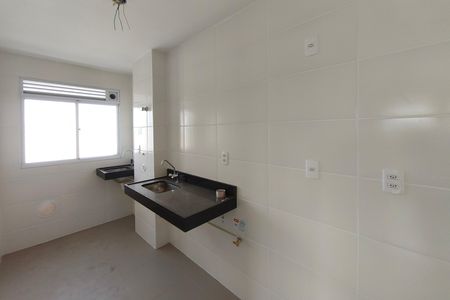 Apartamento à venda com 54m², 2 quartos e 2 vagas Apartamento à venda com 54m², 2 quartos e 2 vagasCozinha