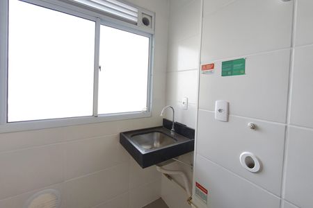 Apartamento à venda com 54m², 2 quartos e 2 vagas Apartamento à venda com 54m², 2 quartos e 2 vagasÁrea de Serviço