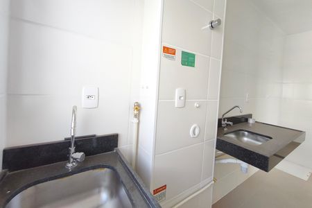 Apartamento à venda com 54m², 2 quartos e 2 vagas Apartamento à venda com 54m², 2 quartos e 2 vagasÁrea de Serviço